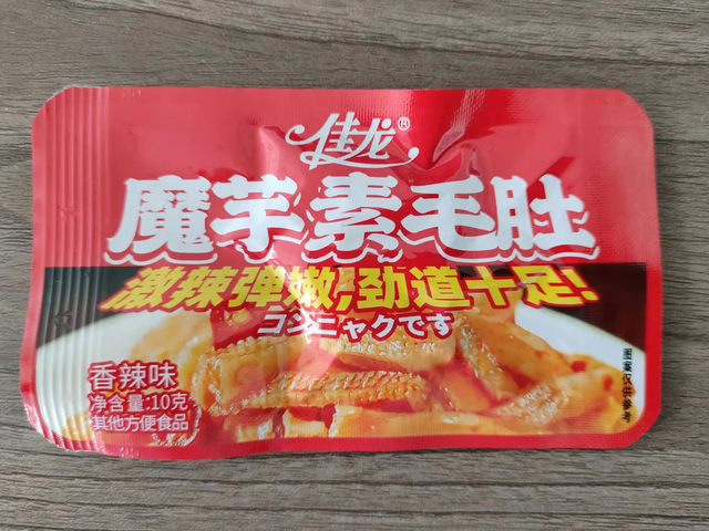 10g Vegetarian tripe-Fragrant Spicy flavor