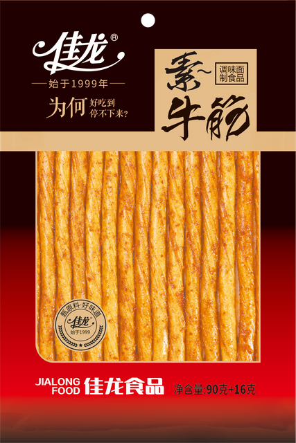 102g "What for" Vegetarian beef tendon-Mala flavor