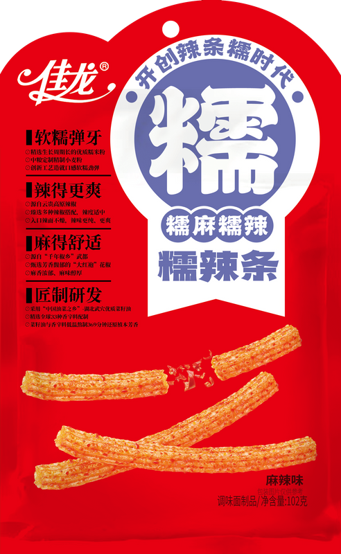 102g chinese snack sticky spicy strips-mala flavor