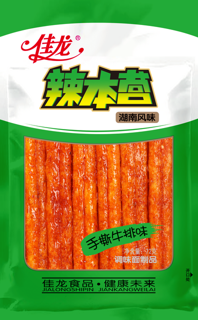 72g Spicy gluten-Shredded steak flavor