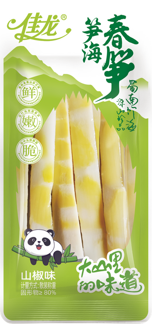 Crispy bamboo shoots-pickled pepper flavor