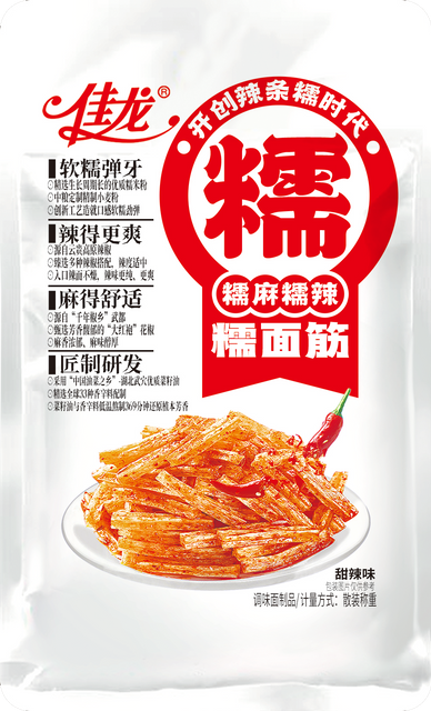 Sticky Spicy gluten-Sweet and Spicy taste