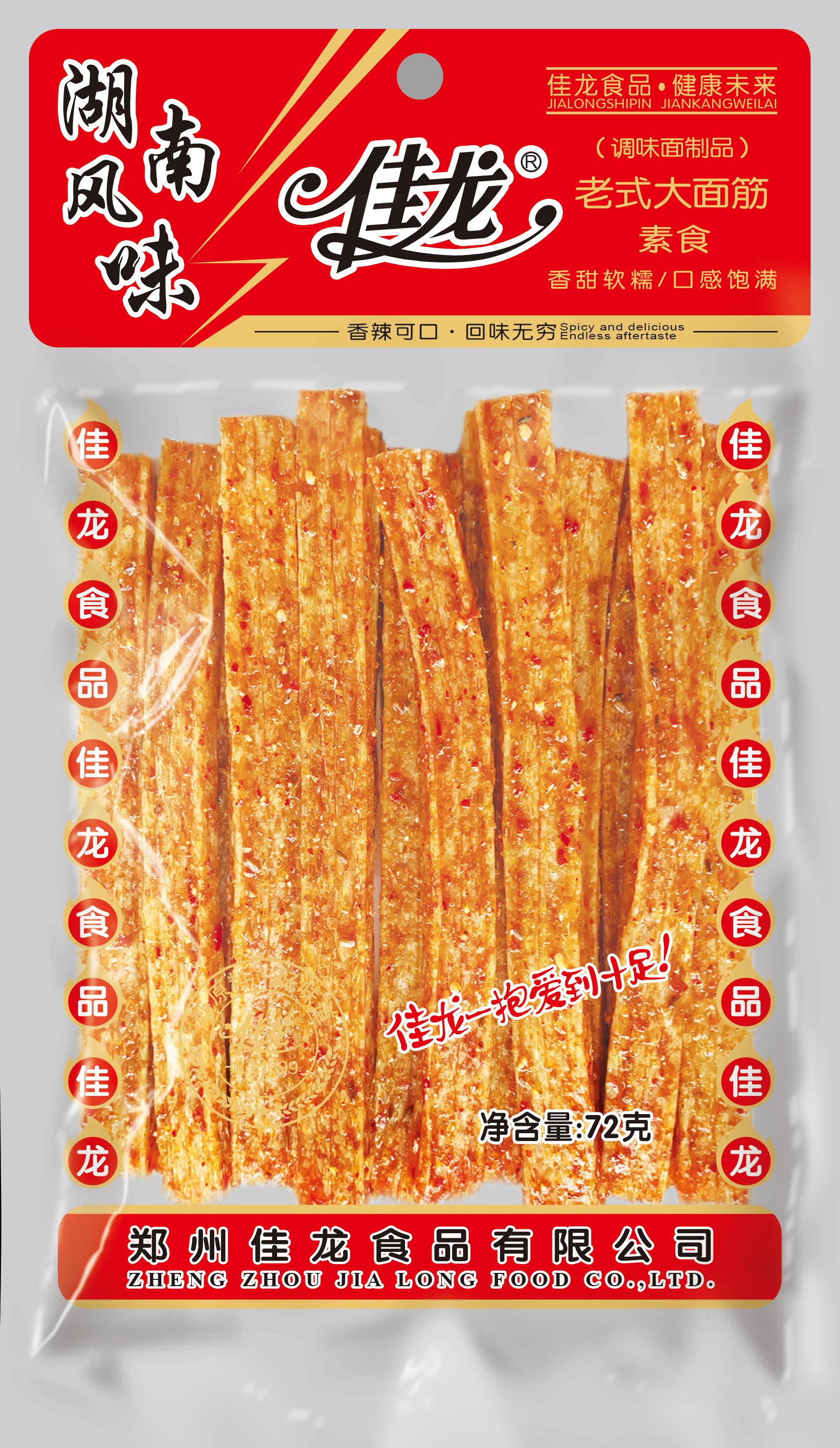 72g Old style big spicy gluten-Sweet and spicy flavor