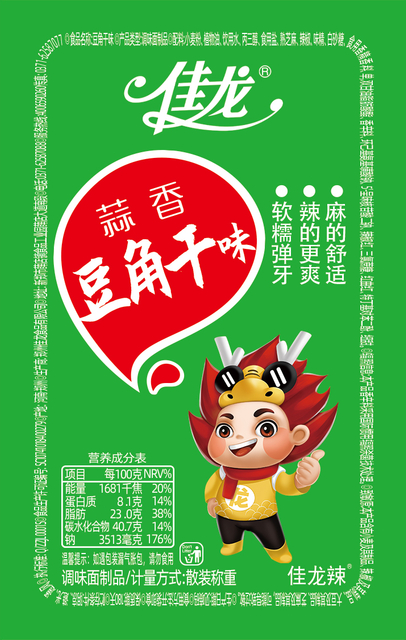 Spicy gluten-Garlic bean flavor