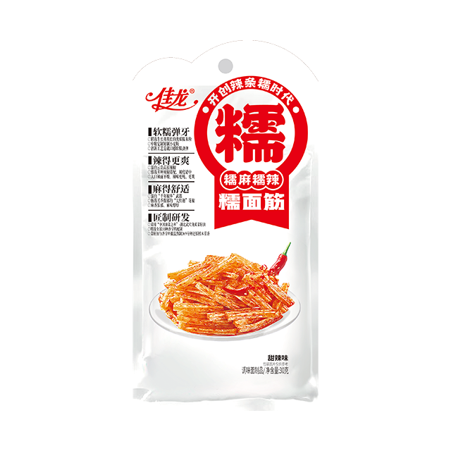 30g chilli food sticky spicy gluten-sweet and Spicy flavor