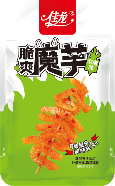 Crispy Konjac snack-Pickled pepper flavor