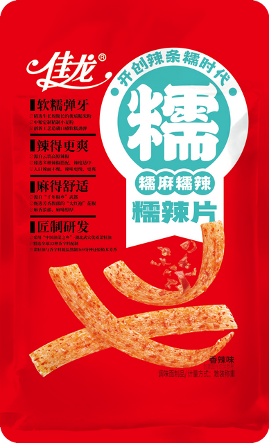 Sticky Spicy slices-Hot and Spicy flavor