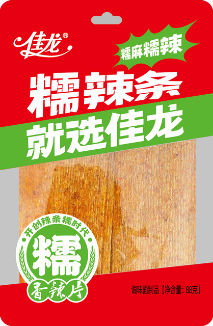 88g Spicy slices