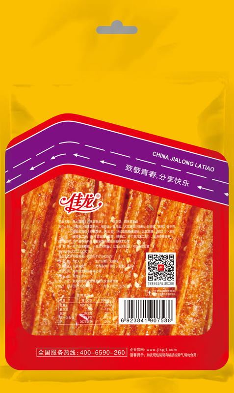 112g Good Quality Big spicy gluten-Sweet and spicy flavor