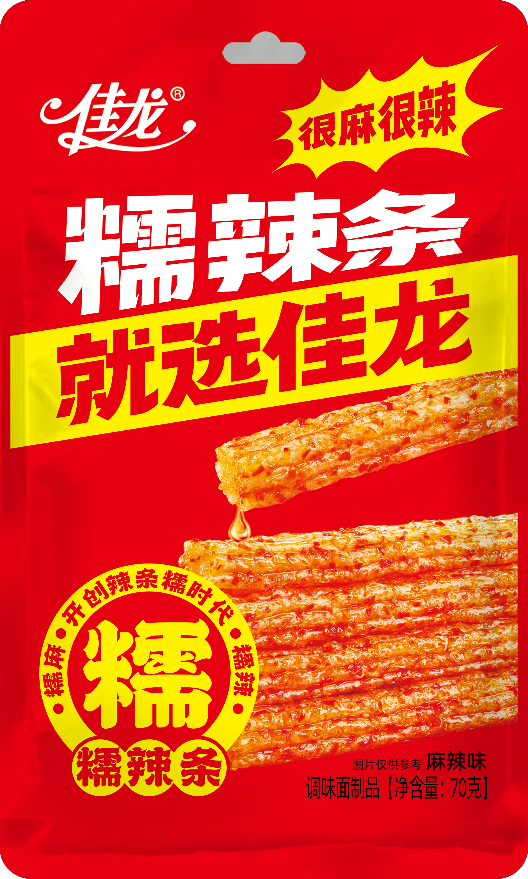 70g chinese snack Sticky Spicy Strips-Mala Flavor