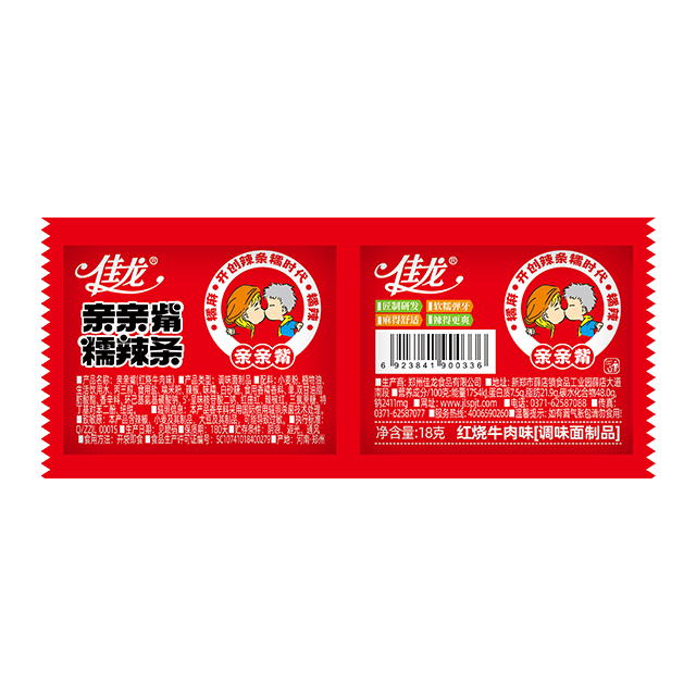 18g chinese snack Kiss-Burn-Braised Beef Flavor