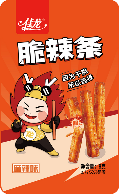 18g Crispy spicy strip-Mala flavor