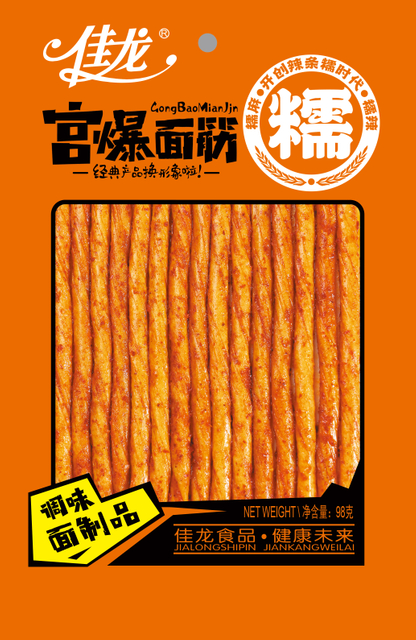 98g GONGBAO Spicy gluten-Mala flavor