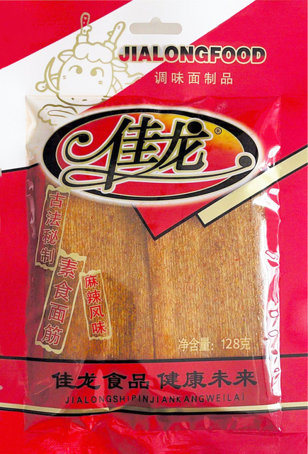 128g Big Spicy slices