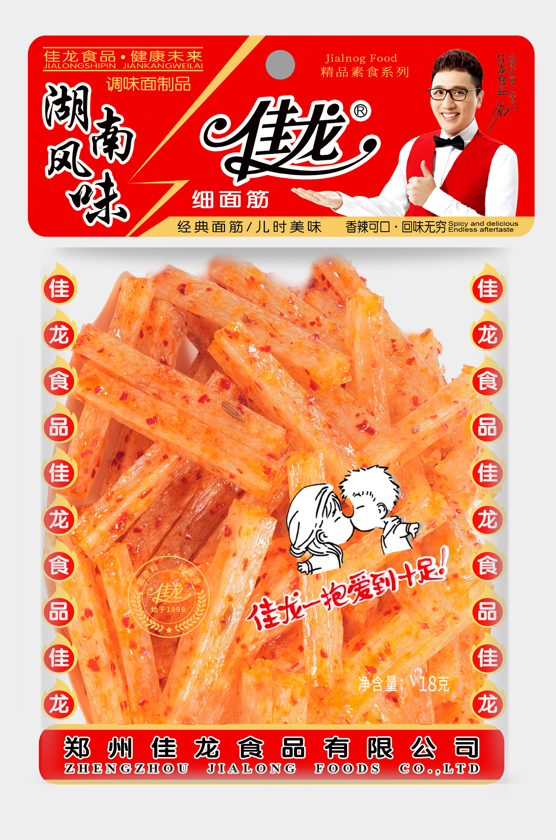 18g Small spicy gluten-Sweet and Spicy flavor