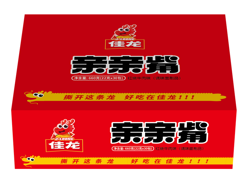 22g chinese snack Kiss-Burn-Braised Beef Flavor