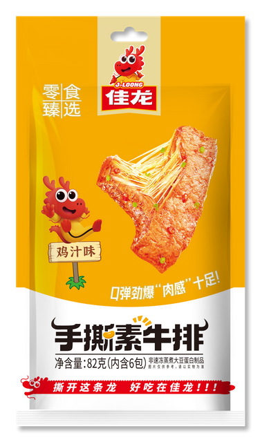 82g china wholesale Vegetarian Steak-Chicken Juice flavor