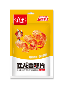 128g Wholesale Big spicy slices