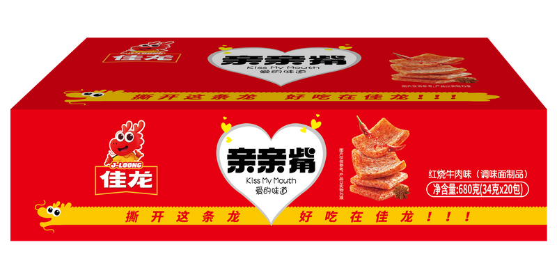 34g Chinese manufacters sell Kiss-burn - Braised beef flavor