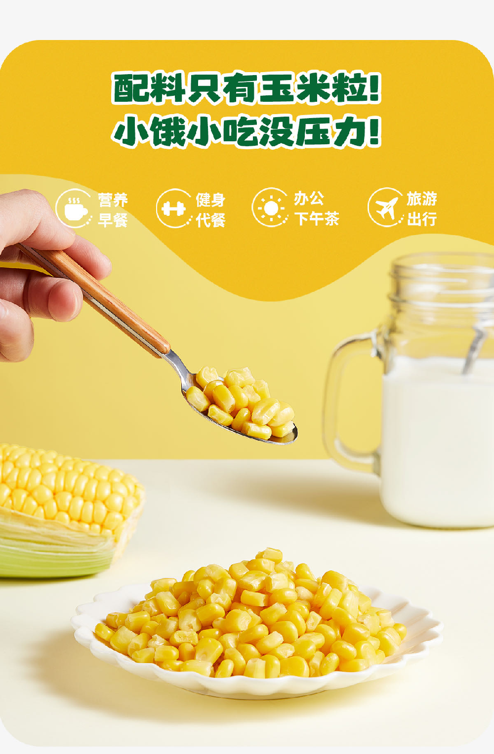 未标题-1_05